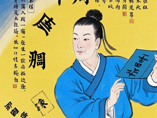 《易经》六十四卦的次数分布规律