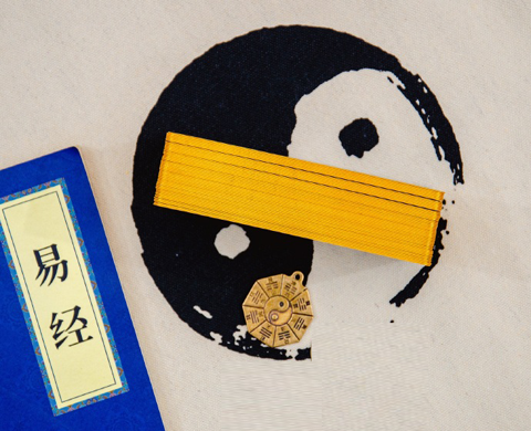 手工占卦